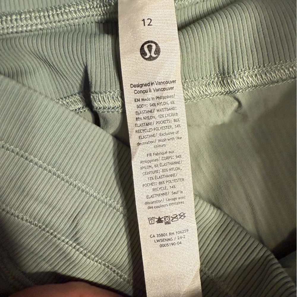 LULULEMON Green Track Pants - Picture 7 of 8